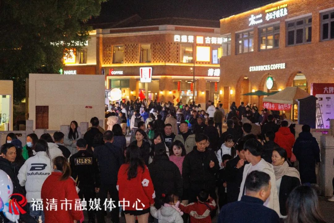 超20万人次！消费超300万元！福清这场活动太出圈了