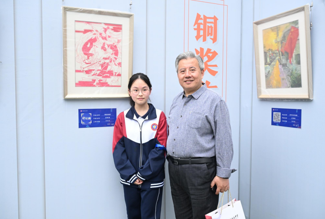 大美大爱！对接央美，台江名校办美术大展！