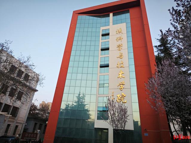 虐猫考生已参加兰大研究生调剂复试