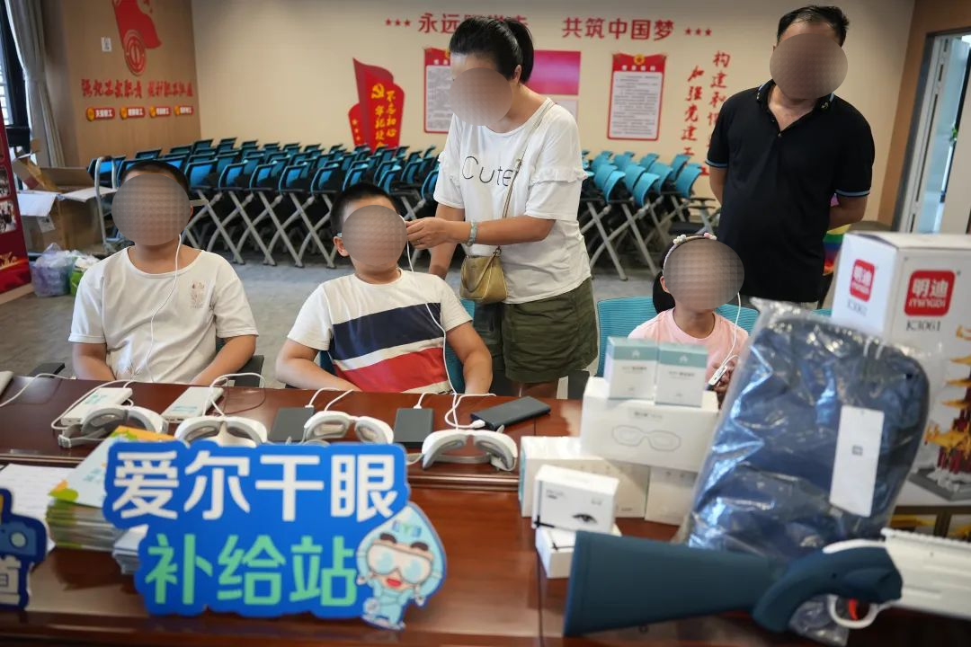 10个孩子中有2个干眼！福州爱尔眼科医院举办“1010干眼关爱日”系列活动