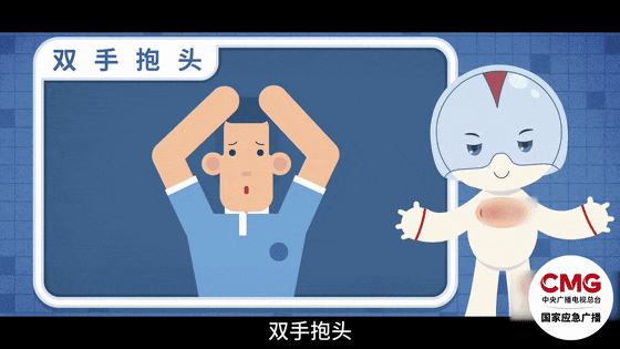 已致4人死亡！遇建筑物坍塌怎么办？