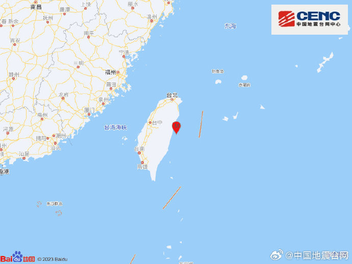 滚动｜台湾花莲县海域地震已造成10人死亡934人受伤