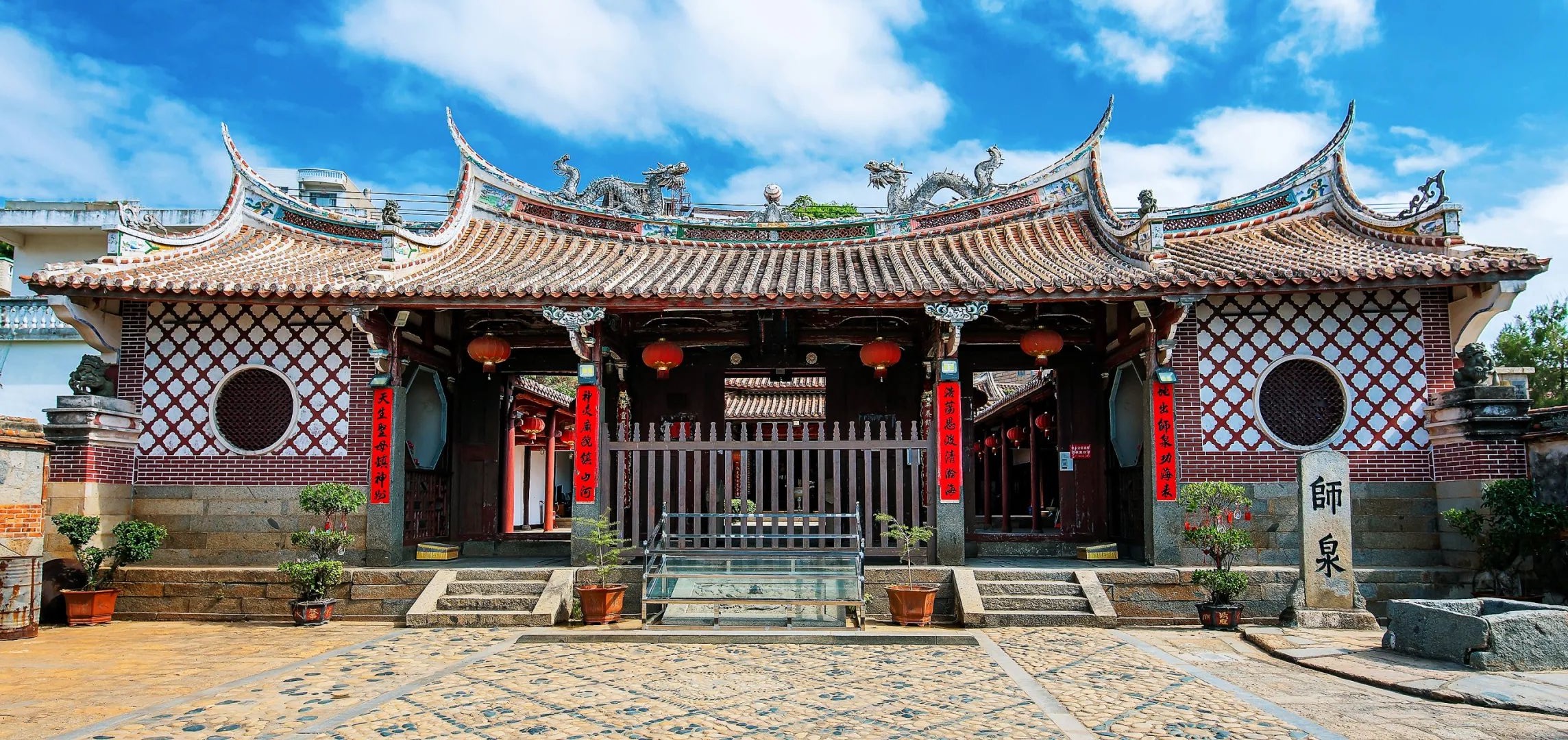 这项名录首次公布！福建上榜60方