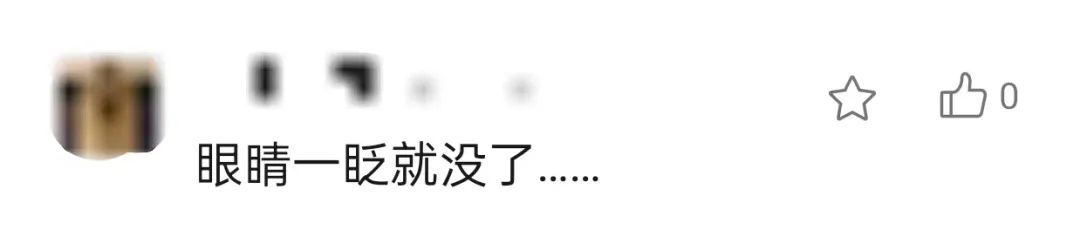 1分钟，卖光了！福州网友：眼睛一眨就没了……