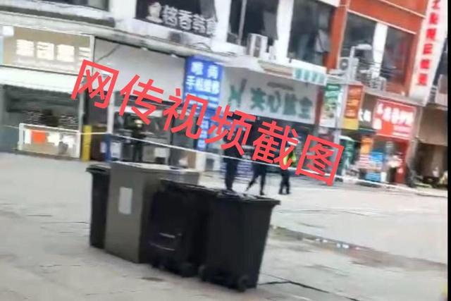 安徽万达金街发生分尸案？谣言！