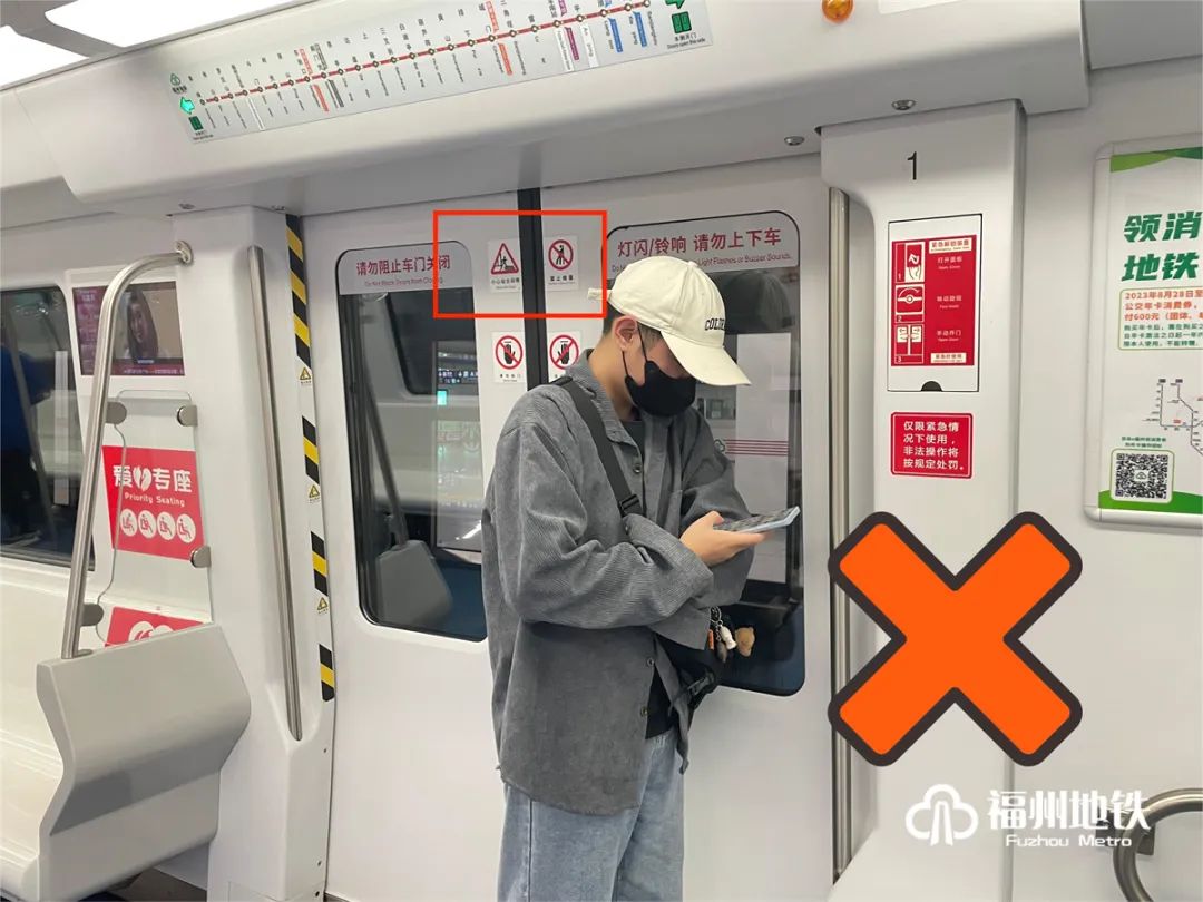 经常坐福州地铁 语文试卷这些题目你就会答！
