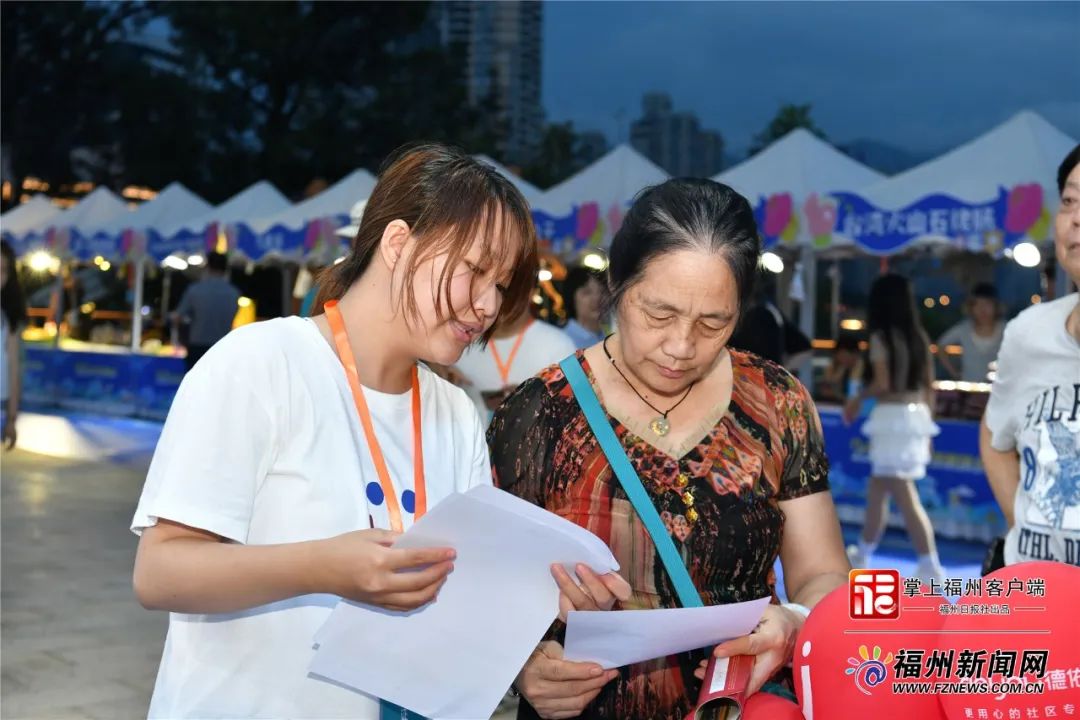 首个夜间场！人气直线拉满！福州这里今晚又美又火