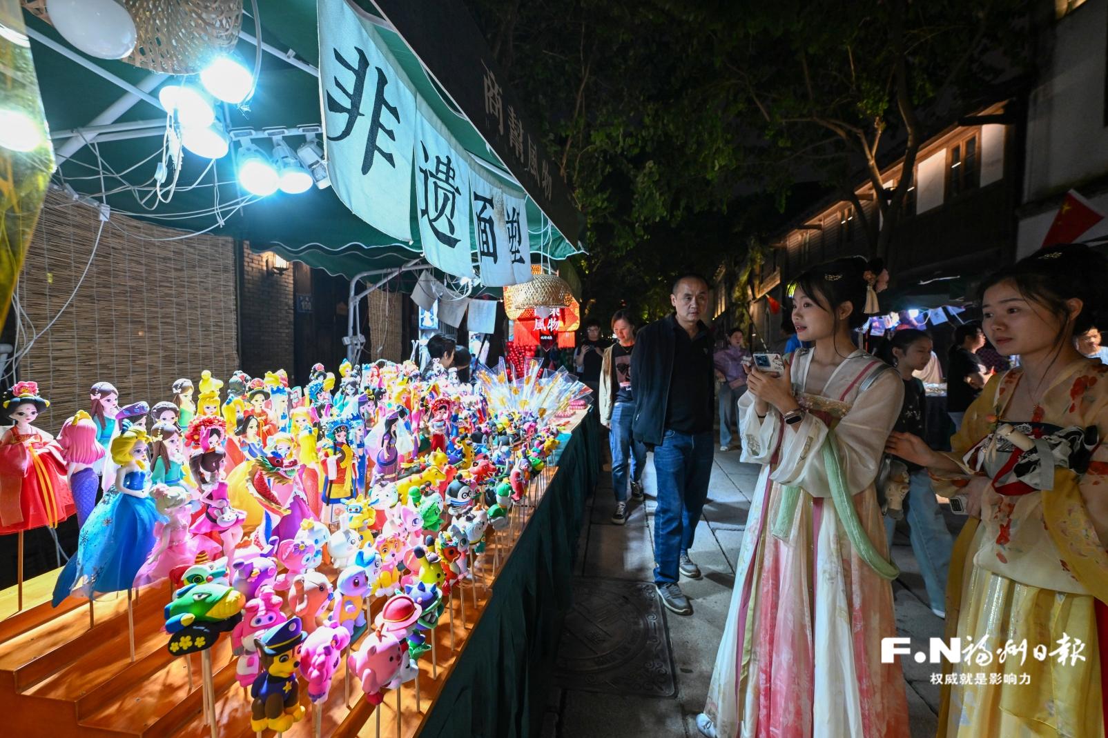 福州：国潮非遗乐不停 不负金秋好时光