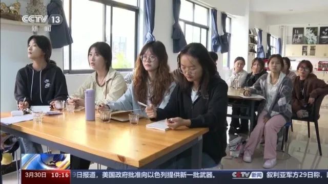 新增24个本科专业！足球、马术、咖啡…今年就能报名了！
