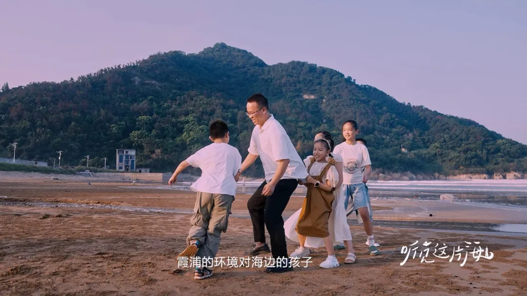 福建的海啊，10后为你写的诗，你听见了吧！