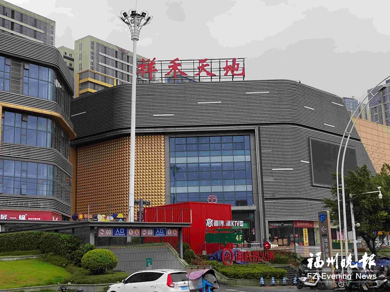 “白湖亭万达”“高新万达”更名 主城区仅剩2座万达广场