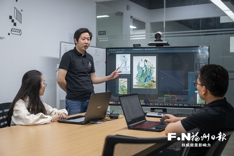 国画遇上AI新手秒变大师 这家榕企让人工智能为艺术创作打开新空间