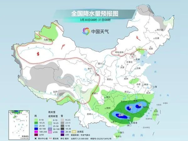 30℃！多地气温将刷新今年来新高！