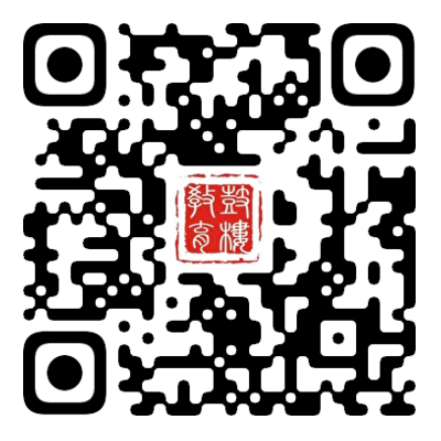 福州市鼓楼区2024义务教育招生办法公布