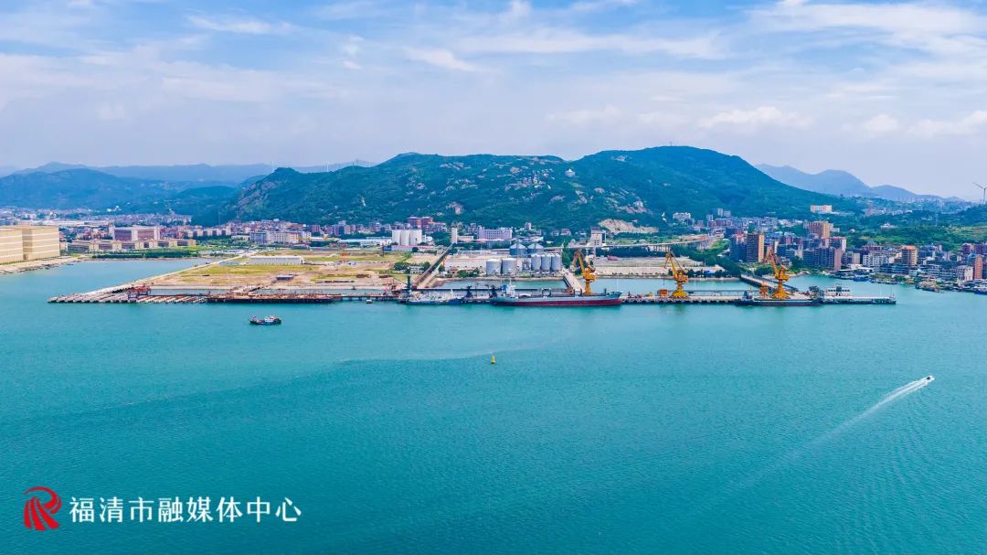 福清，向海而兴