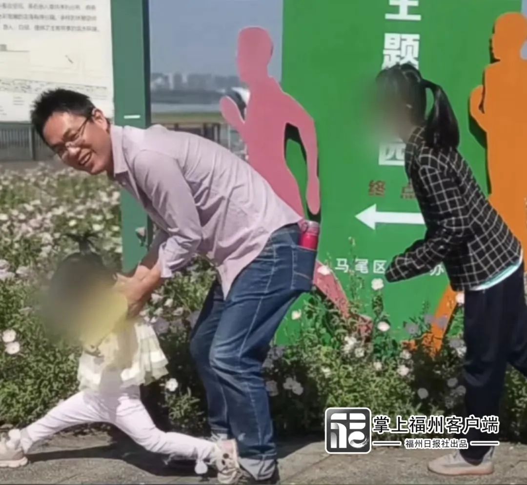 蔡文获授“福州市见义勇为先进分子一等奖”