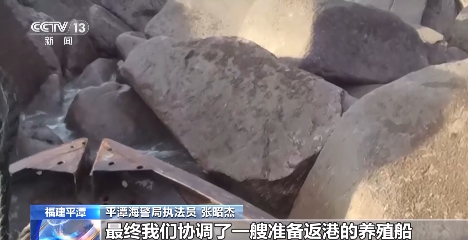 排查隐患备足物资 铁路部门防范台风“格美”