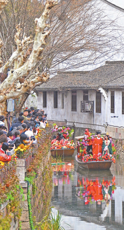 新春新期盼  生活更美好（新春走基层）