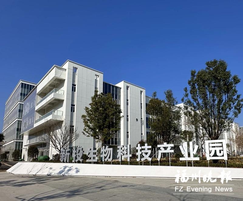 福州新区一高科技园区完工