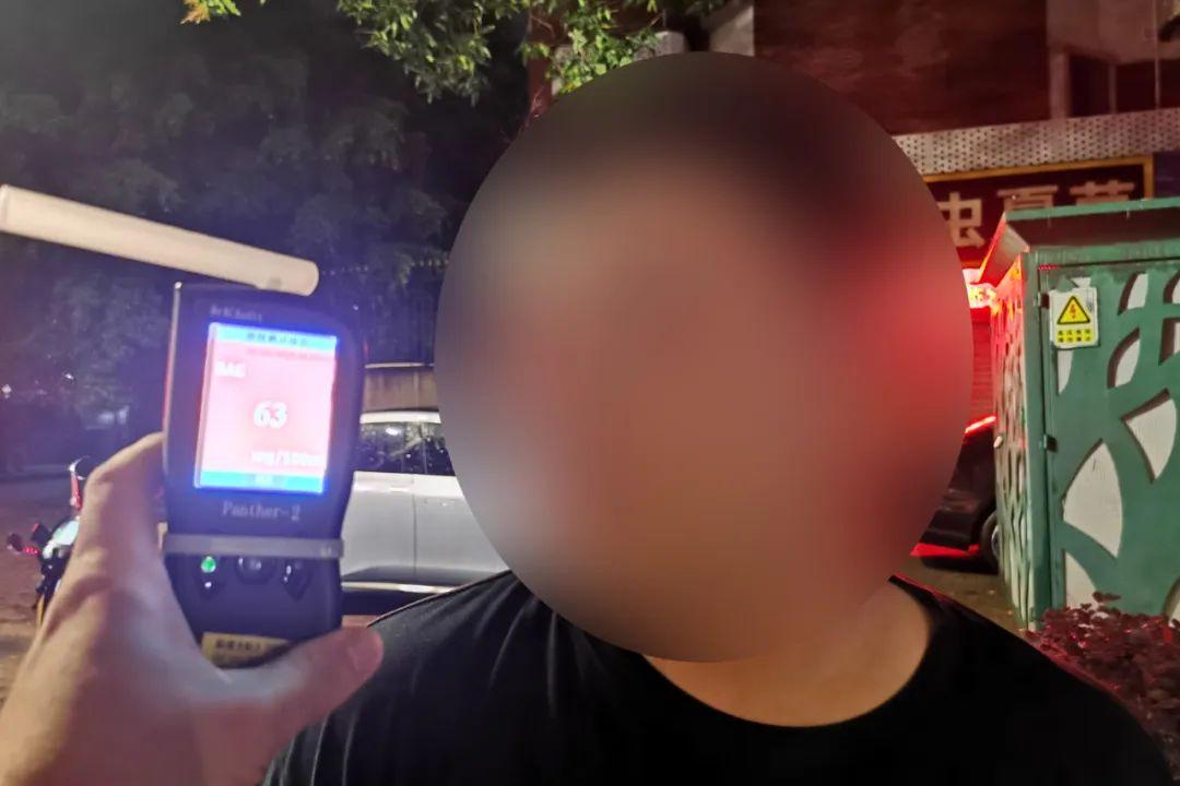 这个“五一”假期，福州全城严查！
