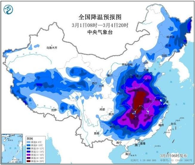 寒潮预警提升为黄色！我国中东部气温将自北向南先后下降6℃至10℃