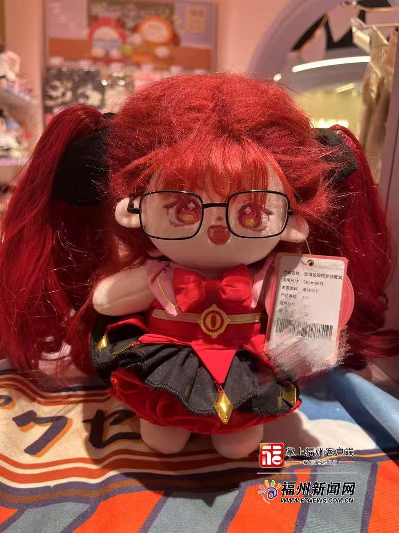 追新看点丨太会玩了！这届年轻人如何哄自己开心？