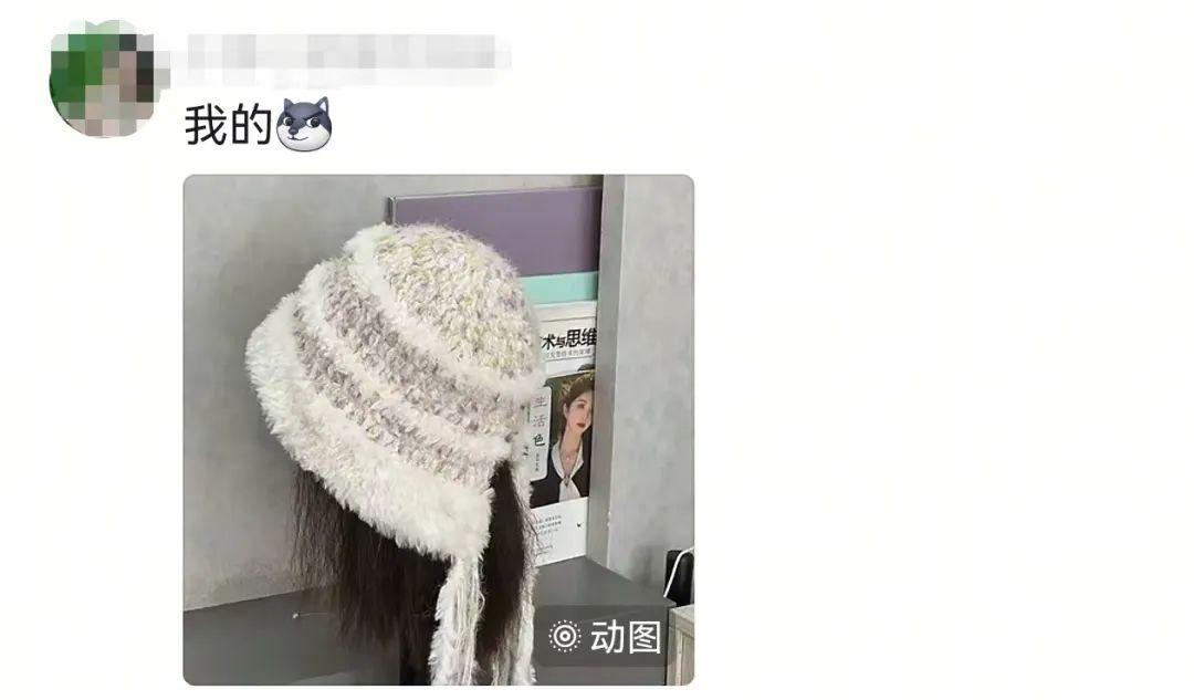 追新看点丨太会玩了！这届年轻人如何哄自己开心？