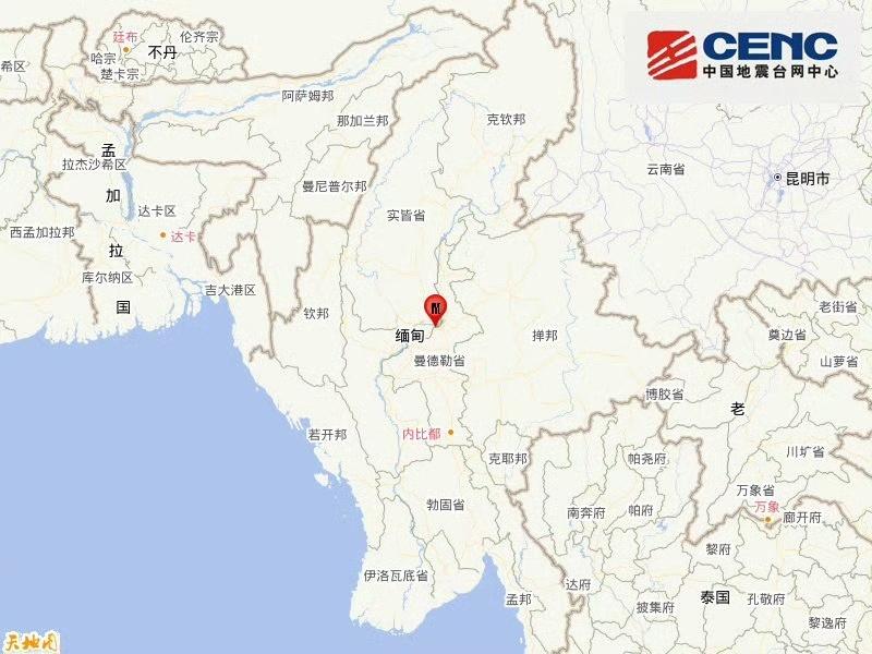 滚动丨缅甸地震已致4名中国人遇难，13人受伤