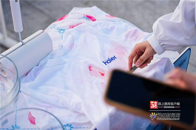 海尔智慧科技点亮幸福家居 亮相福州住房展销会