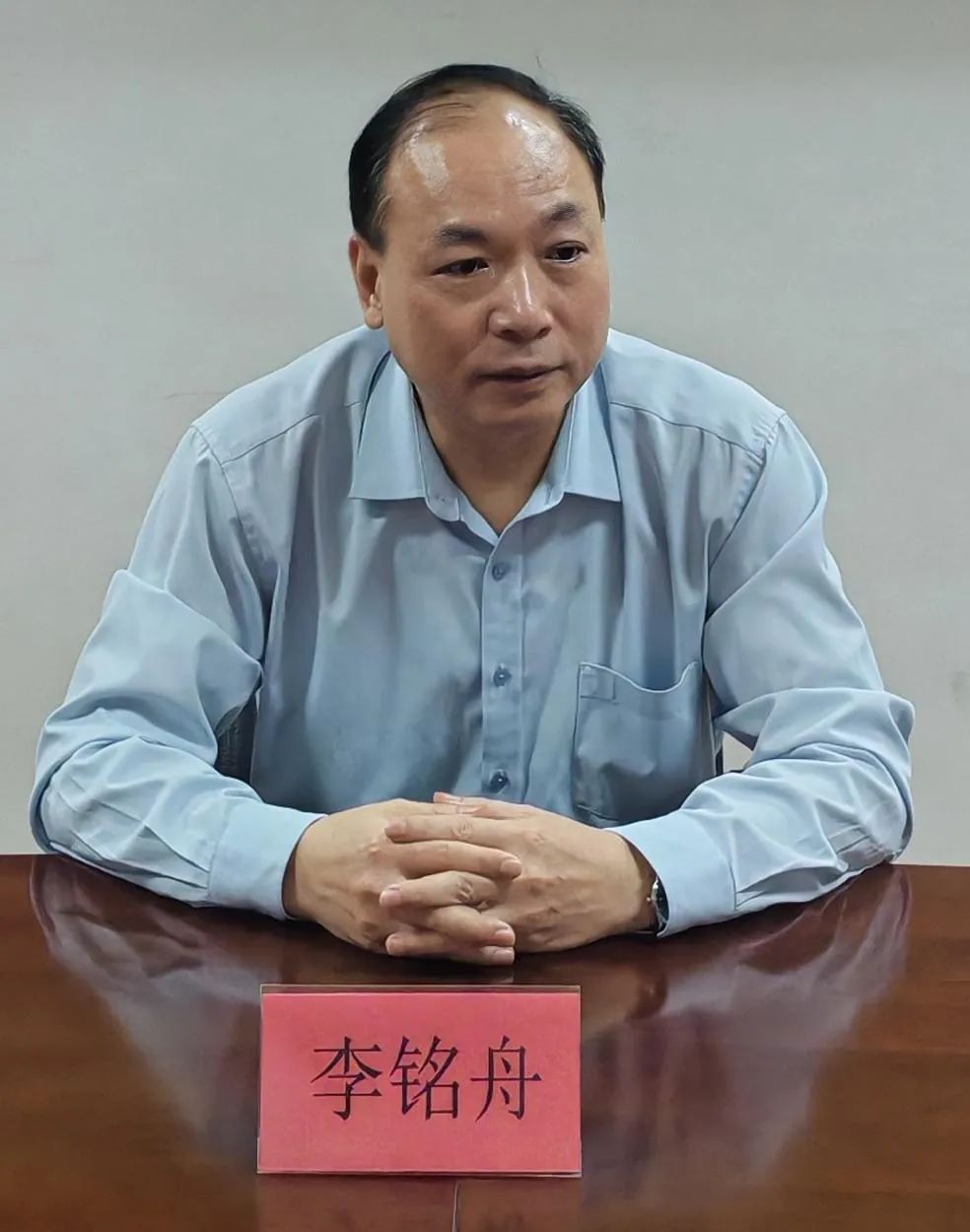 中国银行福州分行领导一行到访市企联调研座谈