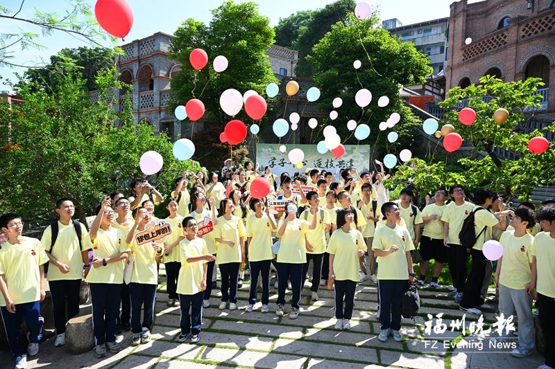 台江举办“两岸学子敬状元”文化活动