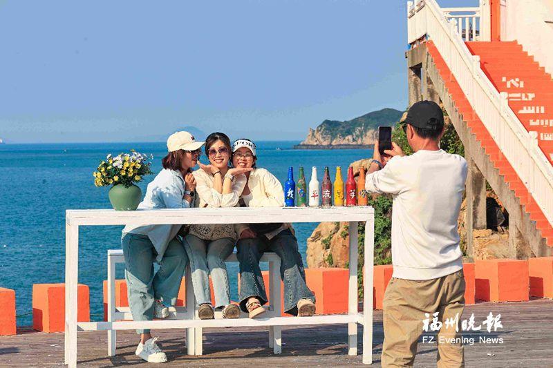 多个景点完成升级改造 环马祖澳滨海旅游区人气旺