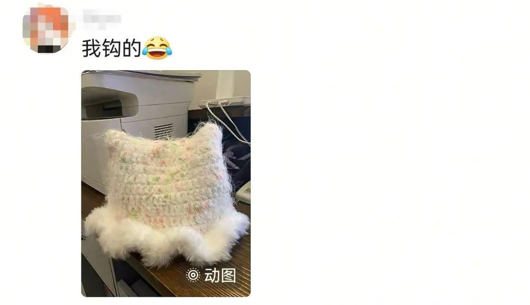追新看点丨太会玩了！这届年轻人如何哄自己开心？