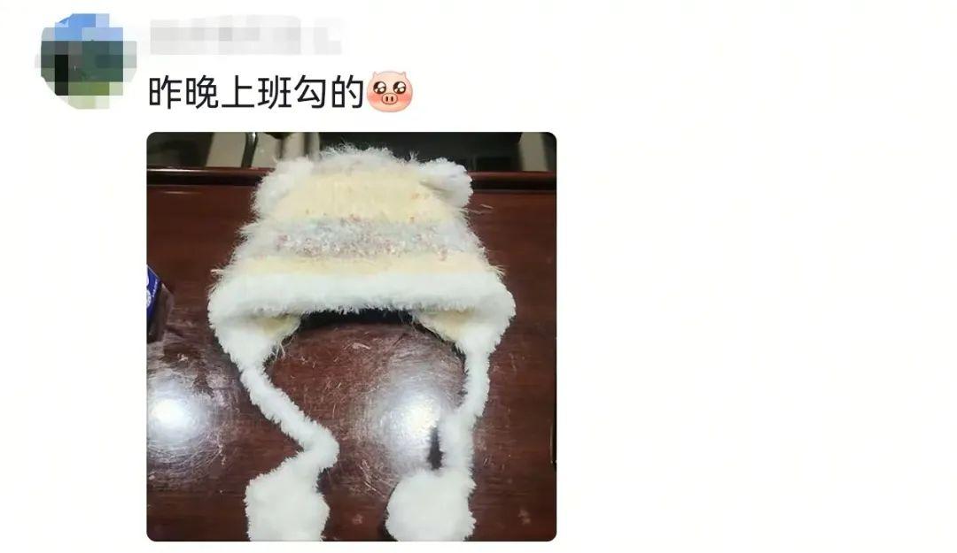 追新看点丨太会玩了！这届年轻人如何哄自己开心？