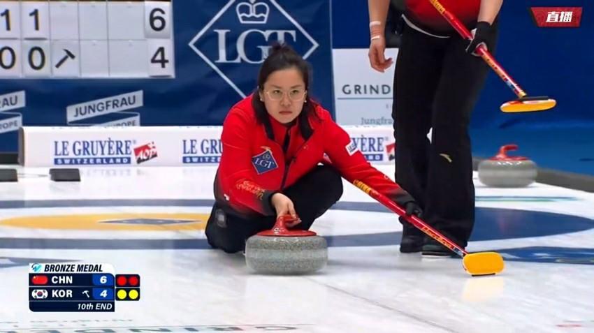 米兰，我们来了！中国女子冰壶队战胜韩国获世锦赛铜牌