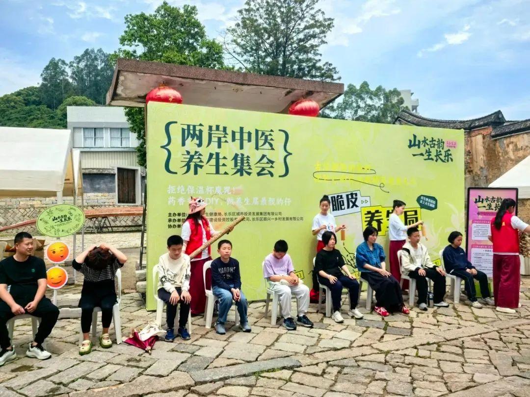 超90万人次！长乐，太火爆！