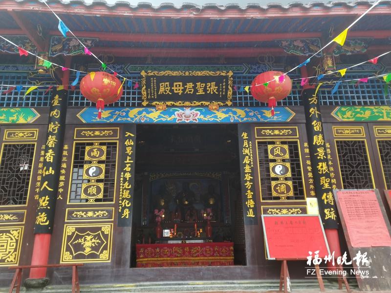 方壶岩张圣君母殿：香火同源 福佑两岸