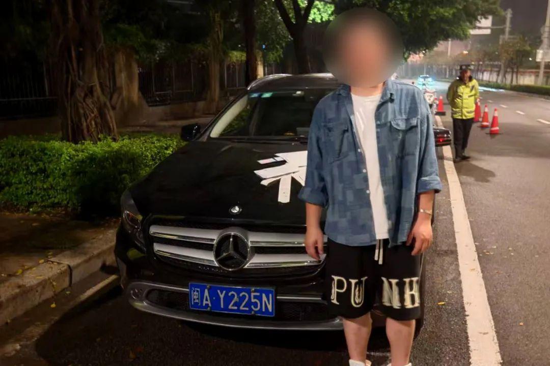 这个“五一”假期，福州全城严查！