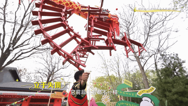 640 (2).gif