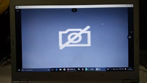 联想笔记本自带摄像头打不开 联想笔记本a66310-图1