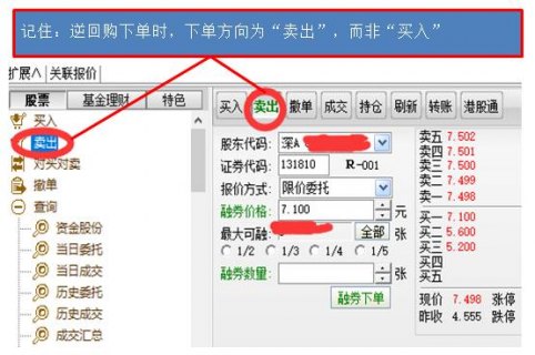 24小时不停呼叫软件「24小时不停呼叫软件怎么购买」-图1