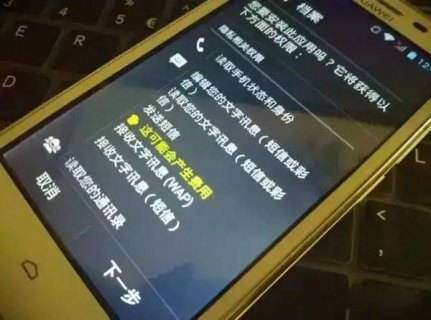 手机把apk安在哪里的「apk安装到手机」-图2