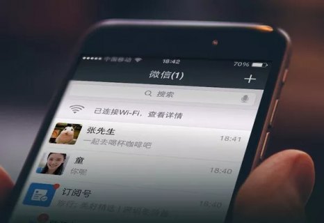 iphone照片隐私设置在哪里「iphone的照片隐私」-图2