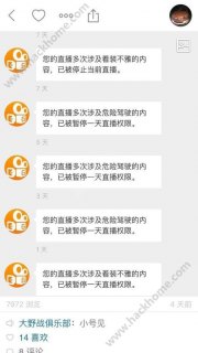 网上手机号码免费自选「网上手机号码免费自选官网是真的吗」-图1