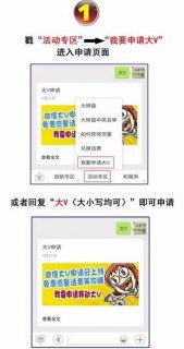 跨省电话费怎么算「跨省电话费怎么算联通」-图2